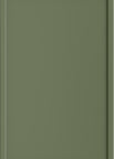 Thin Shaker / CONCORD / EVERGREEN